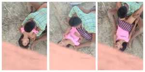Buu Mal
